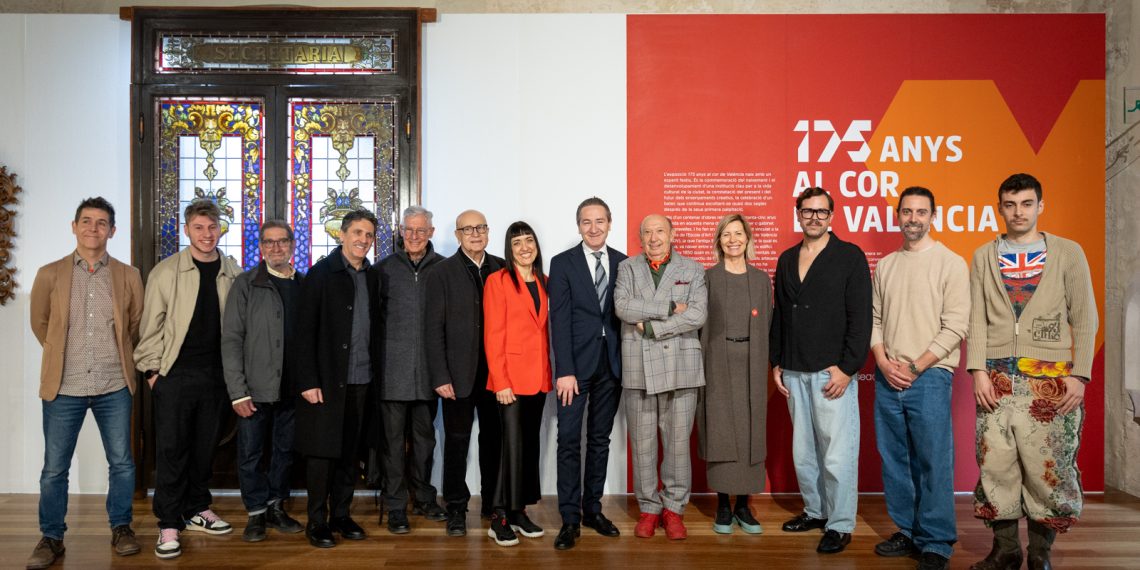 El CCCC recorre 175 años de historia de la EASD Valencia
