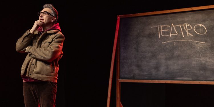 El Teatro Rialto acoge la obra ‘Mapache’ sobre conflictos de género en las aulas