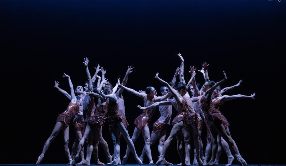 Les Arts estrena ‘NumEros’, el nuevo espectáculo de la Compañía Nacional de Danza