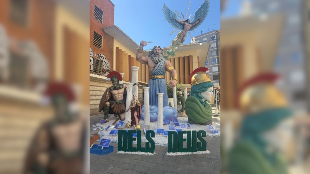Premi 2 - mercat de russafa 