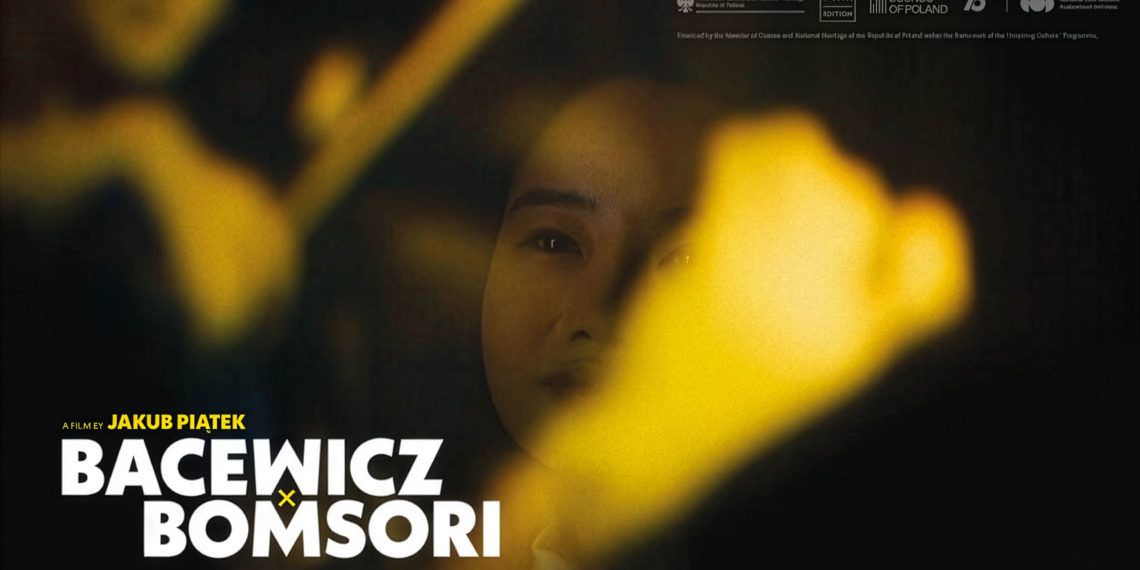 El Palau de la Música de Valencia une cine y música en directo con la violinista Bomsori