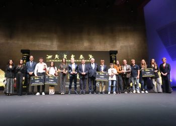La Diputación de Alicante convoca la 42ª edición de los Premios Provinciales del Deporte