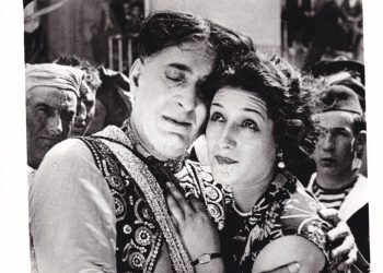 La Filmoteca Valenciana colabora en la recuperación de la figura de Anita Giner con una nueva monografía