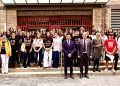 El IVE anuncia la creación de la Cátedra de Estadística Pública