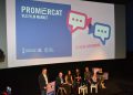 El IVC organiza la sexta edición de Promercat en los cines MN4 de Alfafar