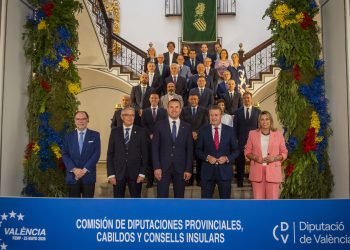 Mompó reclama una financiación justa para los municipios en la comisión de diputaciones y cabildos