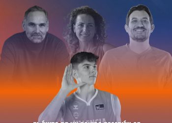 El talento de la UPV impulsa la gestión y el modelo de negocio del Valencia Basket