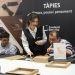 La Fundación Bancaja dedica sus nuevos talleres didácticos al universo creativo de Antoni Tàpies