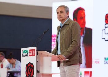 ZP investigado, ya veremos en qué queda la cosa