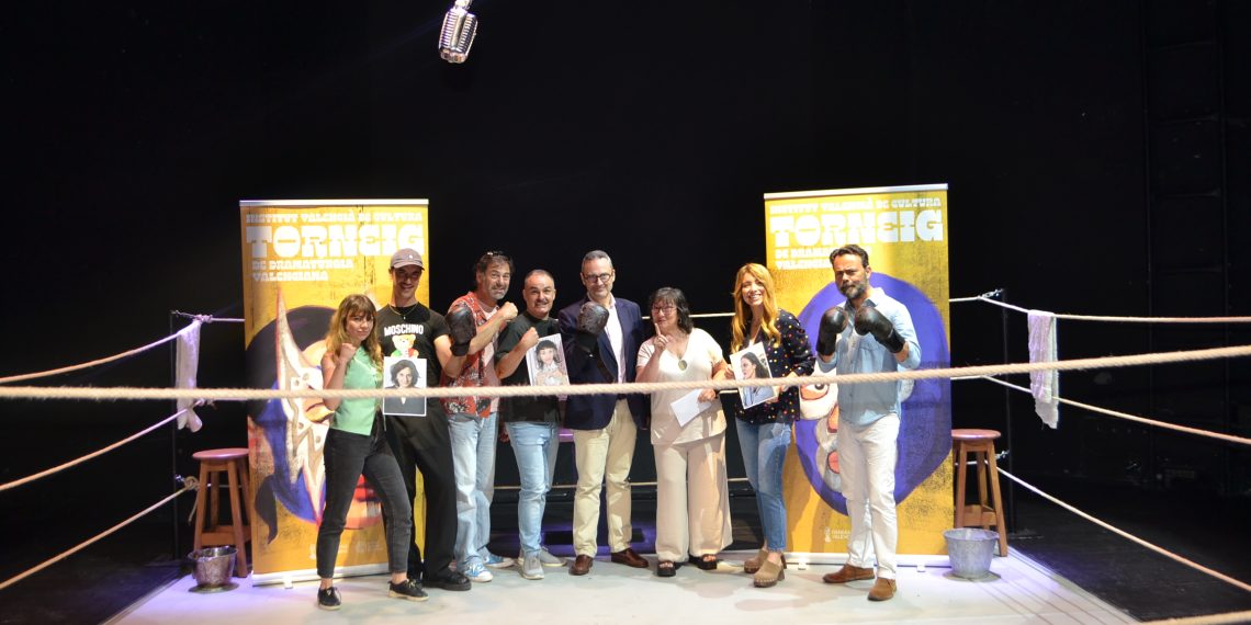 El Teatre Arniches acoge el Torneo de Dramatúrgia Valenciana