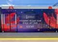 El TRAM de Alicante ofrecerá servicio ininterrumpido de 144 horas por Hogueras
