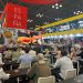 Ivace+i Internacional gestiona la presencia de empresas de la Comunitat Valenciana en la feria Summer Fancy Food de Nueva York