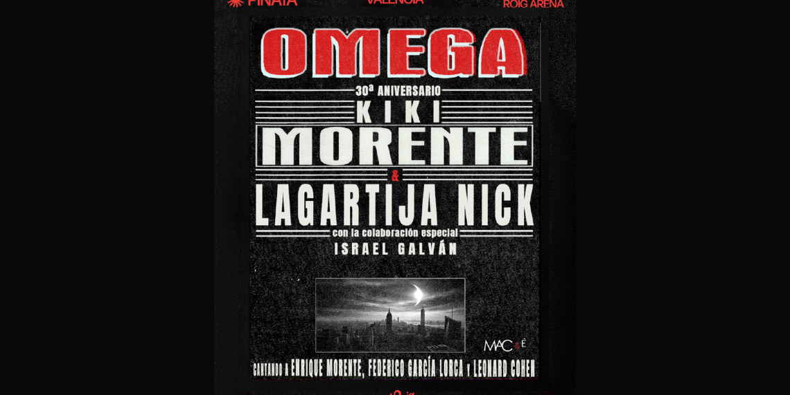 Kiki Morente y Lagartija Nick actuarán el 22 de noviembre en la sala Auditorio Roig Arena