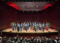 El talento valenciano gana peso en la Escuela de Música Reina Sofía