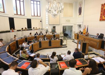 La Diputación de Alicante implantará el sistema GEOGIS en los municipios de menos de 5.000 habitantes