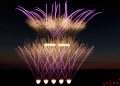 La Gran Feria de Valencia arranca con ‘Vulcanum’, la nueva apuesta artística de Pirotecnia Vulcano