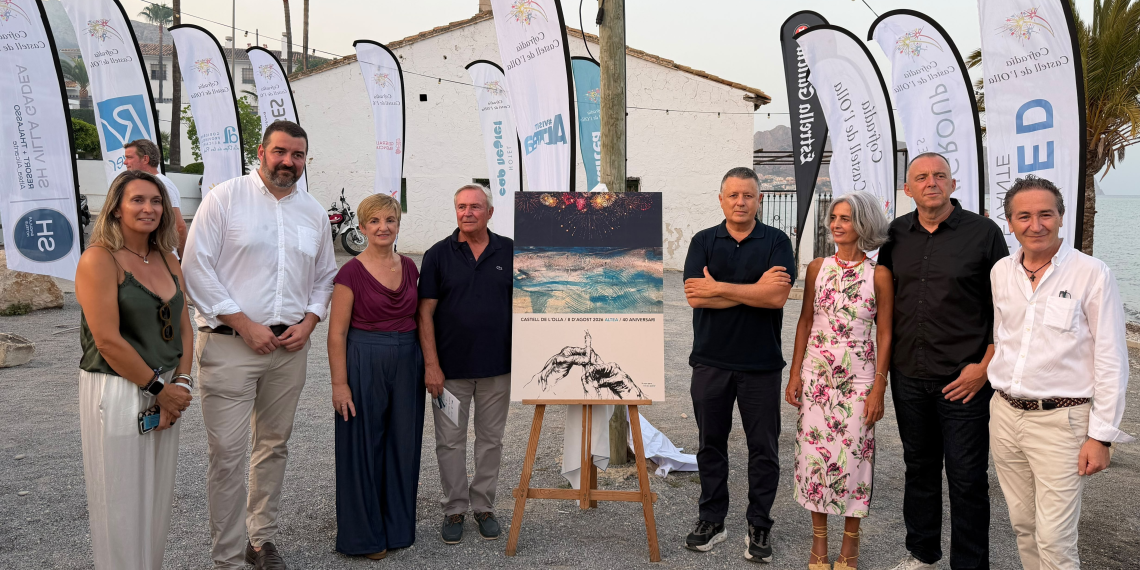 El Castell de l’Olla celebra su 40 aniversario con un gran espectáculo pirotécnico el 8 de agosto