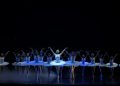 Les Arts consolida los ‘Viernes de Danza’ con nueve propuestas en 2026-2027