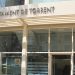 Torrent ofrece apoyo presencial a los jóvenes para solicitar las ayudas al alquiler de 2026
