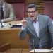 El PPCV pide deflactar IRPF para evitar subidas encubiertas de impuestos a los autónomos y pymes 