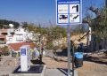 La Generalitat destina 146.093 euros a seis municipios de Valencia para impulsar los Puntos Limpios de autocaravanas