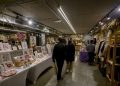 El Bono Comercio de Valencia volverá a estar a la venta el 16 de septiembre