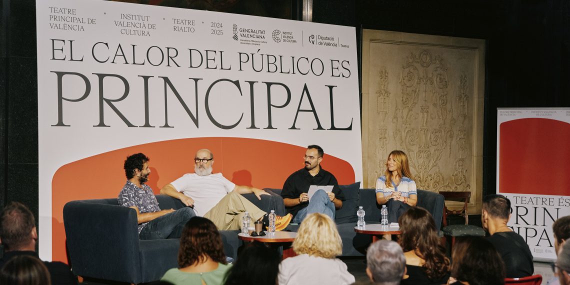 El IVC abre la inscripción para su Comunidad de Espectadores 2026-27