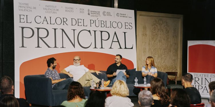 El IVC abre la inscripción para su Comunidad de Espectadores 2026-27