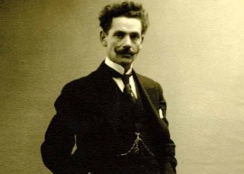 XXXI Concurs de Piano ‘Mestre Josep Serrano’